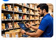 Retail inventory management